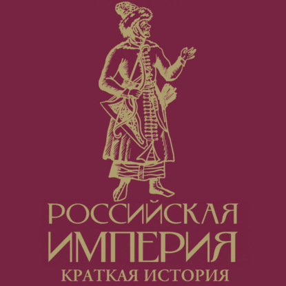 Лучшее в истории