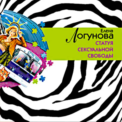 Индия Кузнецова