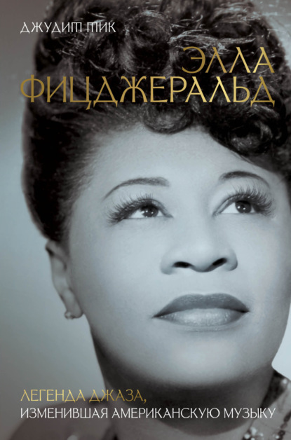 Большое искусство. Персоны и биографии