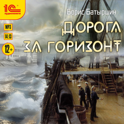 Коптский крест