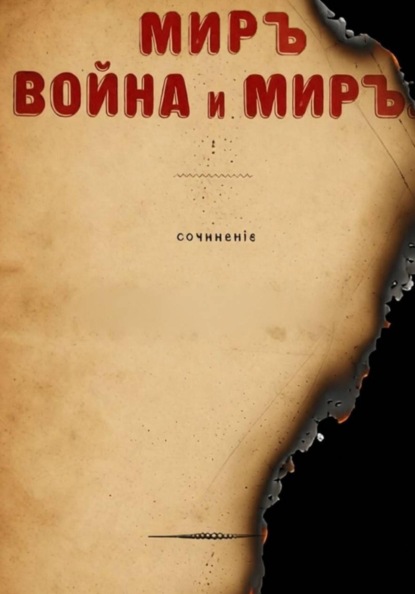 МВиМ