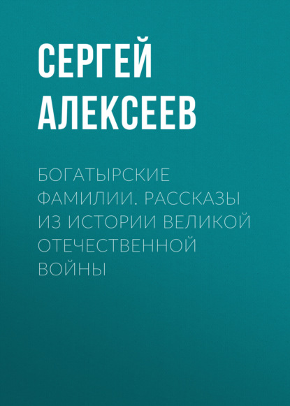 Школьная библиотека. Начальная школа