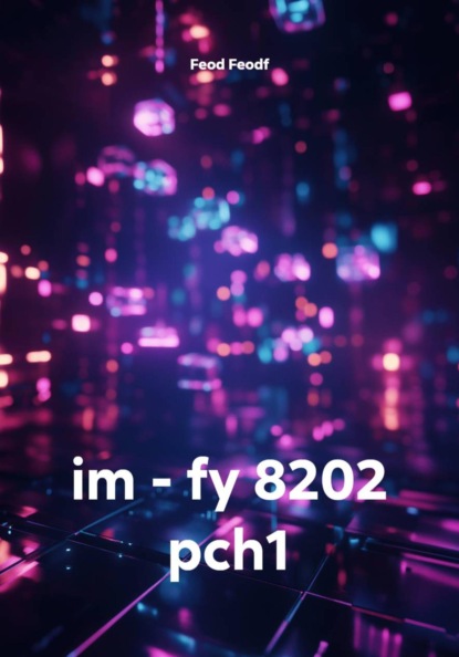 im - fy 8202 pch1
