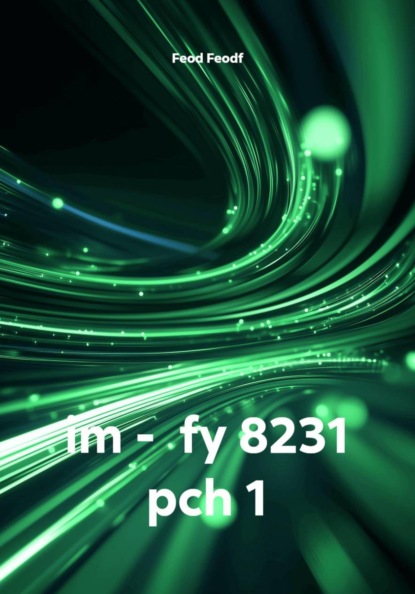 im - fy 8231 pch 1