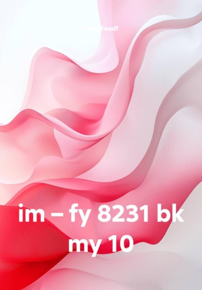 im – fy 8231 bk my 10