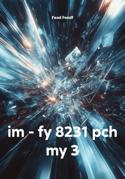 im - fy 8231 pch my 3