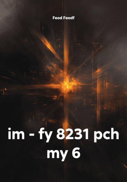im - fy 8231 pch my 6