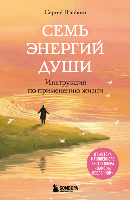 Книги-драйверы