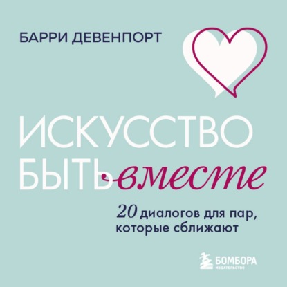 Практика осознанности. Книги, которые помогут навести порядок в мыслях, чувствах и поступках
