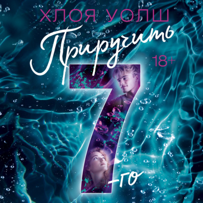 Суперпроект