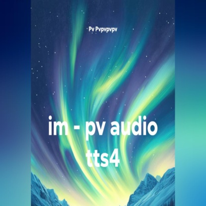 im - pv audio tts4