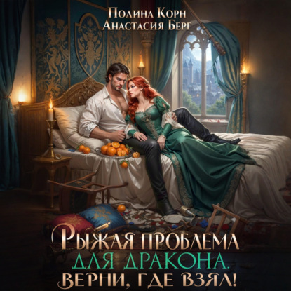 Однотомники