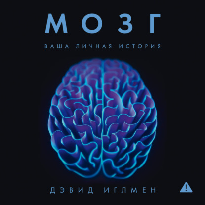 Бестселлер. Особые проекты