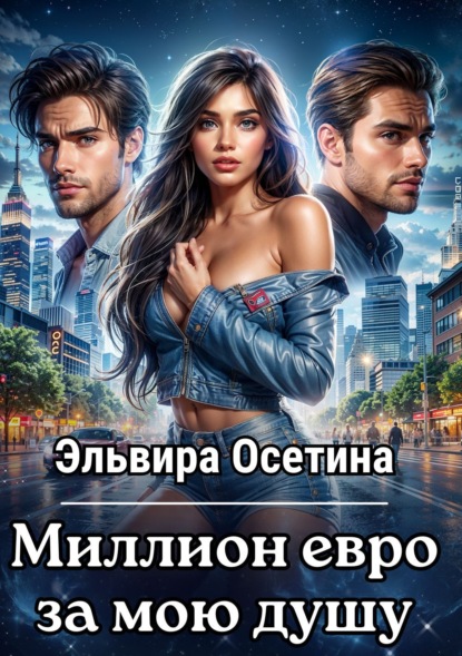 Горячие ФЛР-однотомники