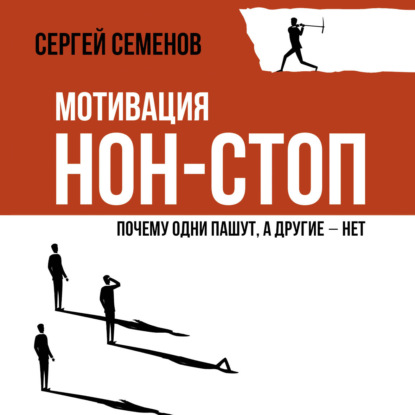 Бизнес-эксперт (АСТ)