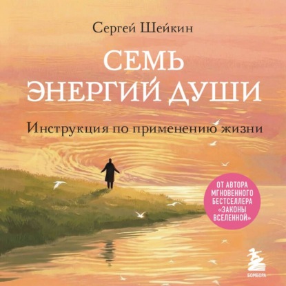 Книги-драйверы