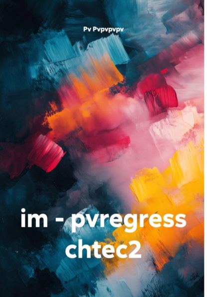 im - pvregress chtec2