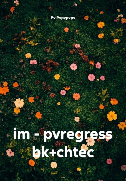 im - pvregress bk+chtec
