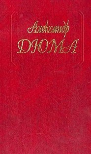 Белые и синие