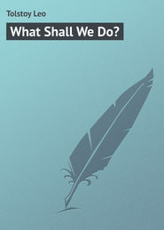 What Shall We Do?