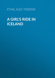 A Girl's Ride in Iceland