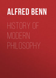 History of Modern Philosophy