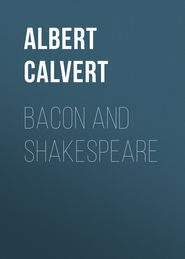 Bacon and Shakespeare