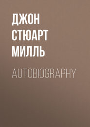 Autobiography