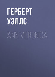 Ann Veronica