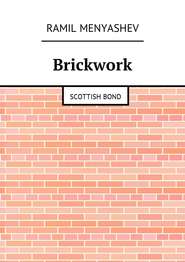 Brickwork. Scottish bond