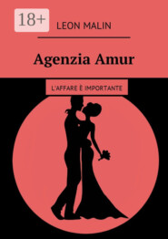 Agenzia Amur. L’affare è importante