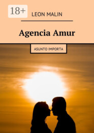 Agencia Amur. Asunto importa