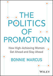 The Politics of Promotion