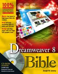 Dreamweaver 8 Bible