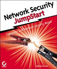 Network Security JumpStart. Computer and Network Security Basics