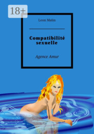 Compatibilité sexuelle. Agence Amur