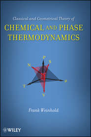 Classical and Geometrical Theory of Chemical and Phase Thermodynamics
