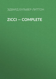Zicci — Complete