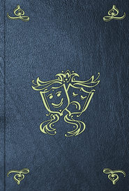 Le Point d'honneur, ou l'Empire des Grâces et de la Constance