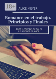 Romance en el trabajo. Principios y Finales. Pros y contras de tales relaciones de amor