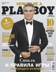 Playboy 01-2018