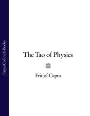The Tao of Physics