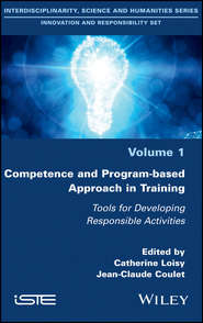 Competence and Program-based Approach in Training. Tools for Developing Responsible Activities