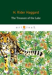 The Treasure of the Lake