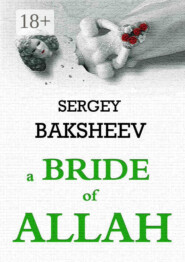 A Bride of Allah