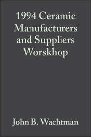 1994 Ceramic Manufacturers and Suppliers Worskhop