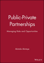 Public-Private Partnerships