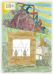 Байки с поехавшей крыши