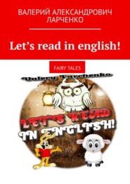 Let’s read in english! Fairy tales