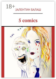 5 comics